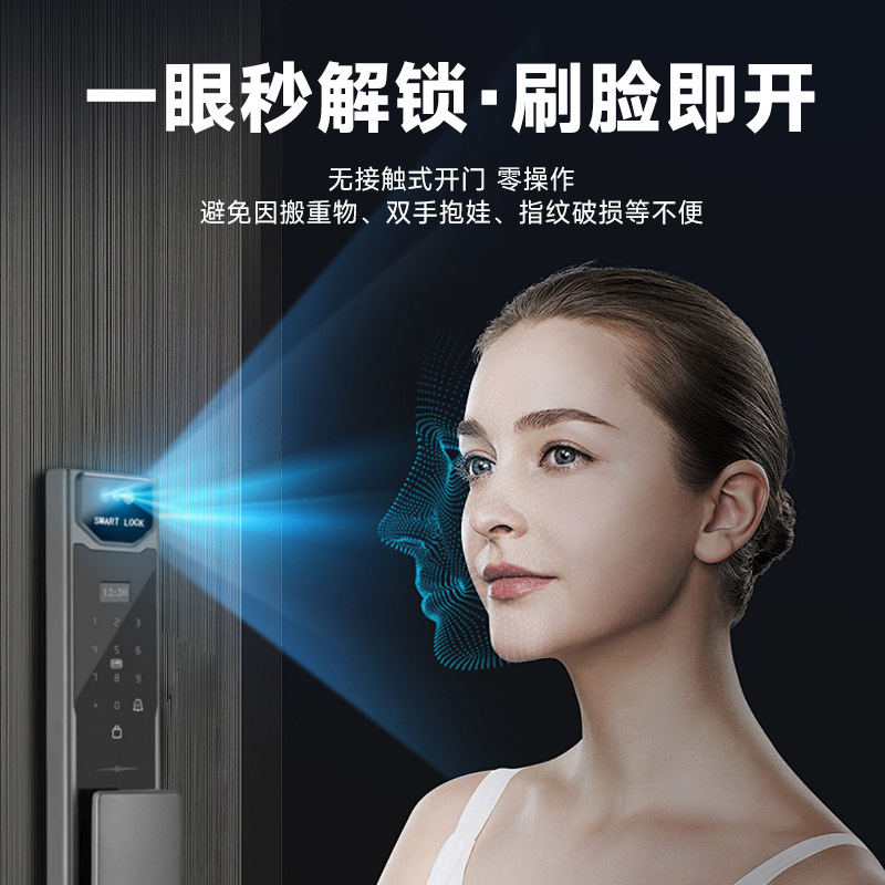 Uygulama Uzaktan Kumandalı Gör - Face Recognition Door Lock incelemesi ve fiyatı