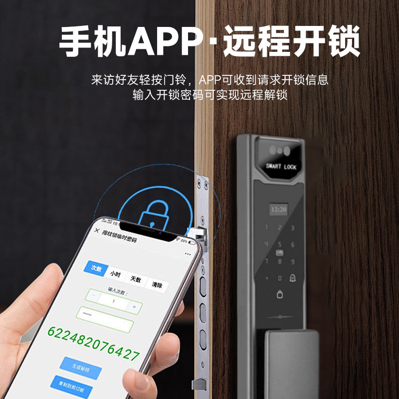 Uygulama Uzaktan Kumandalı Gör - Face Recognition Door Lock incelemesi ve fiyatı