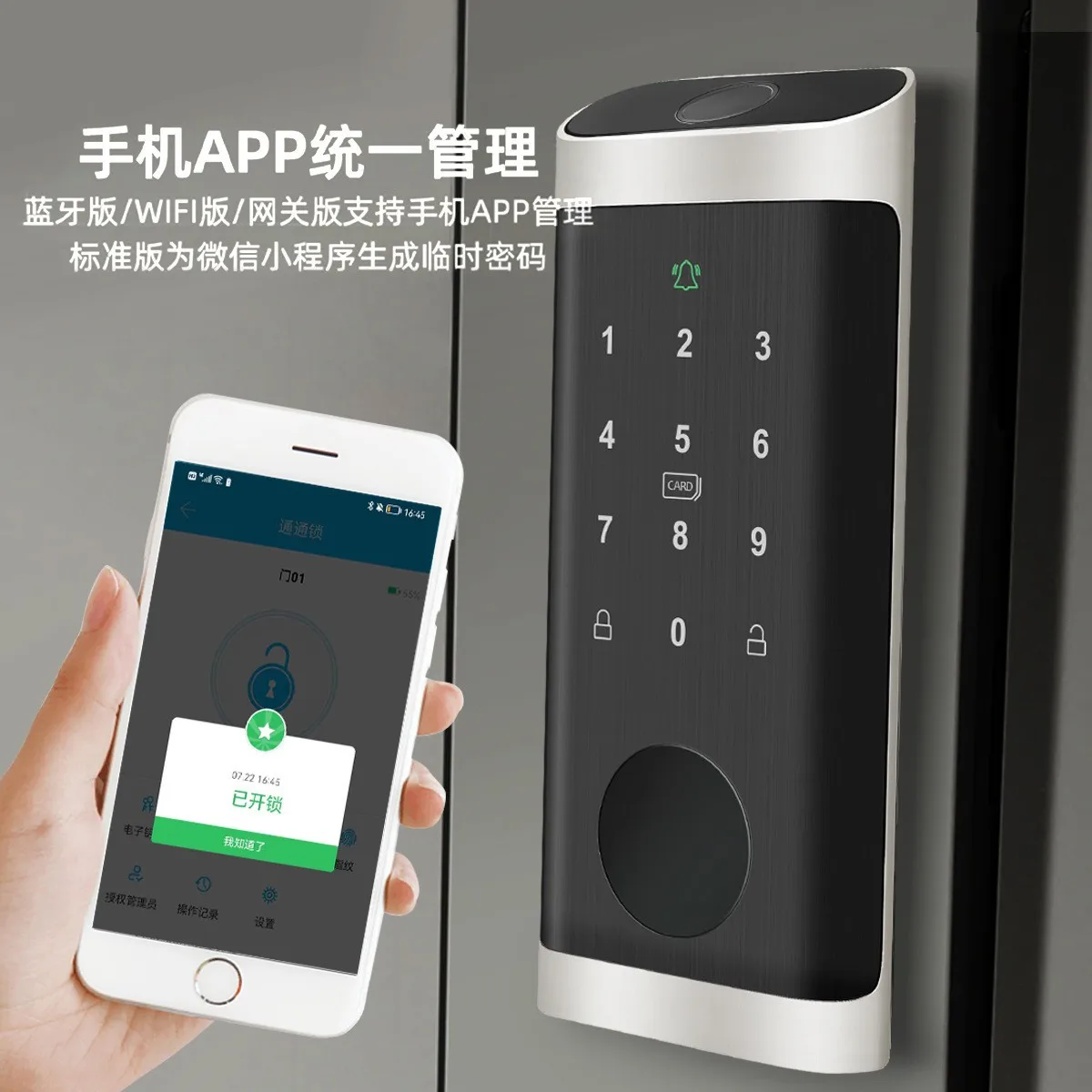 Parmak izi kilidi su geçirmez  - Smart Door Lock Fingerprint Wifi incelemesi ve fiyatı