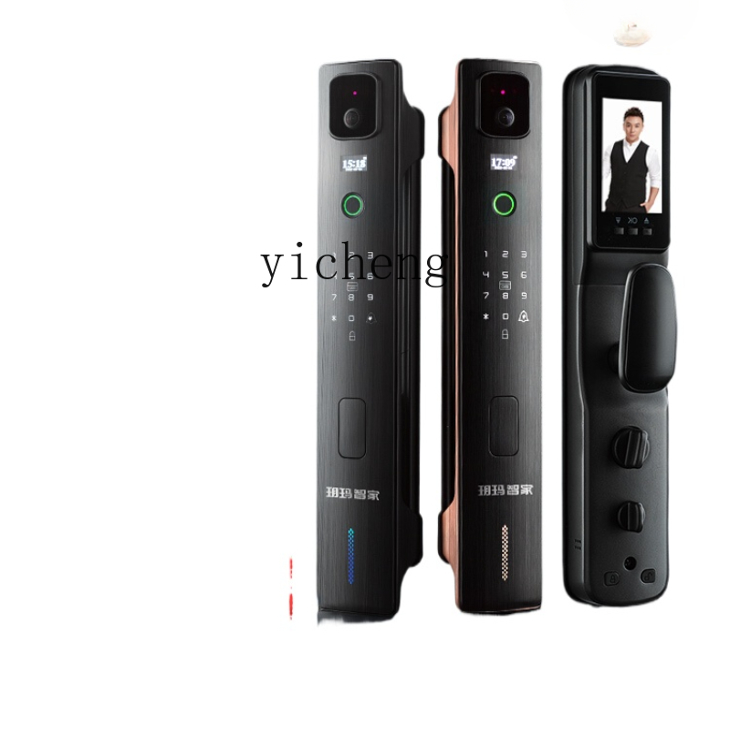 cc293d Yüz Tanıma Akıllı Kilit - Face Recognition Door Lock incelemesi ve fiyatı