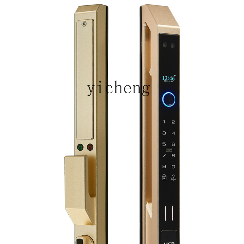 cc29 Otomatik Kırık Köprü Alüm - Face Recognition Door Lock incelemesi ve fiyatı