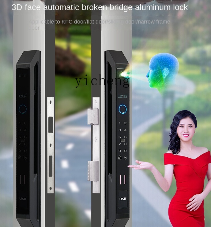 cc29 Otomatik Kırık Köprü Alüm - Face Recognition Door Lock incelemesi ve fiyatı